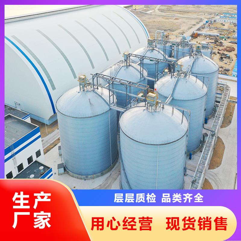 买水泥钢板仓必看-售后保证