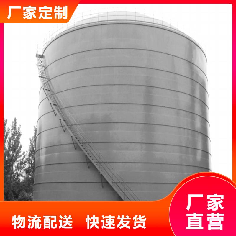 黄豆立筒仓用途广