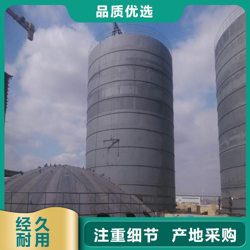 水泥钢板库、水泥钢板库厂家-本地品牌