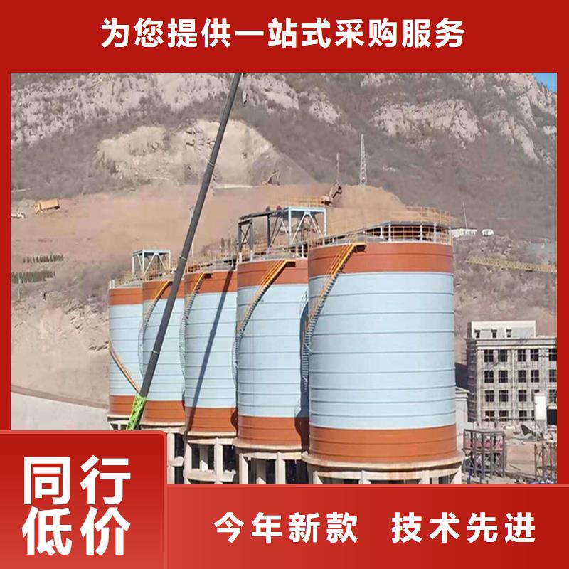 大型钢板仓厂家定制