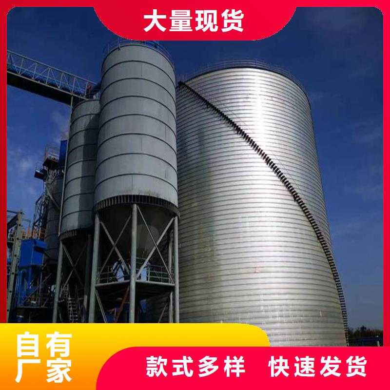 实力雄厚的钢板筒仓供货商