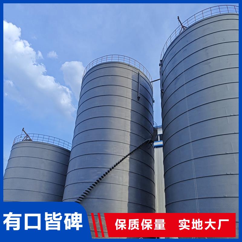 水泥钢板库、水泥钢板库厂家-本地品牌