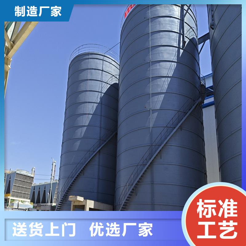 螺旋钢板仓-螺旋钢板仓保质