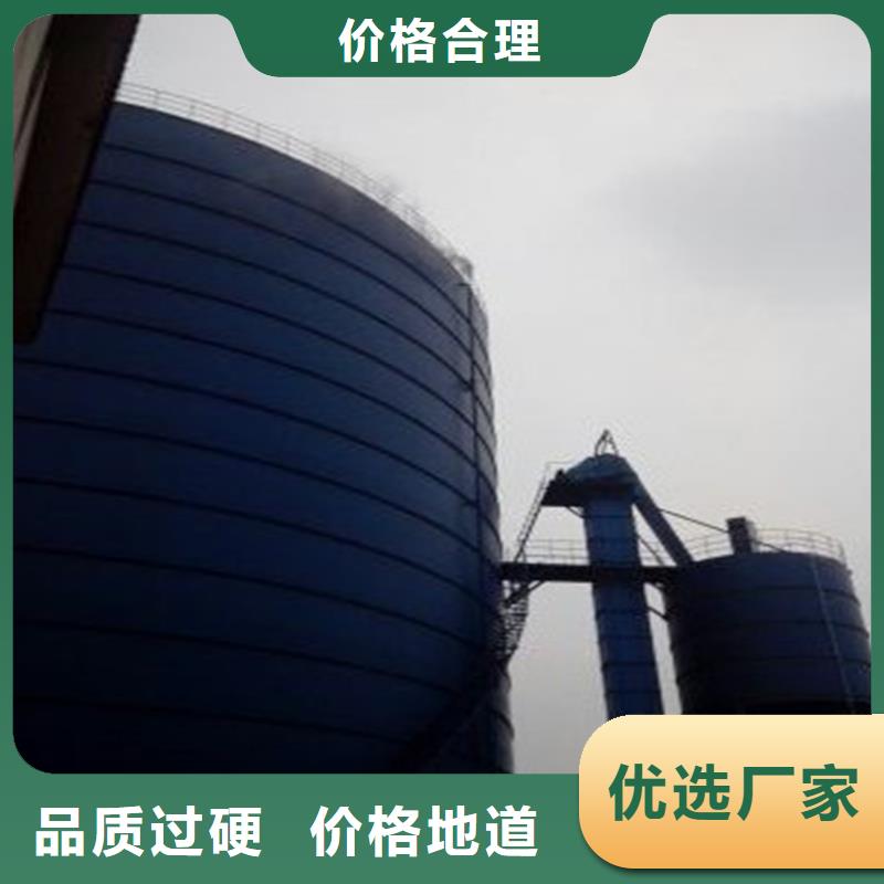 兰炭钢板仓生产厂家视频-兰炭钢板仓生产厂家_四川省内江市市场覆盖资中|威远|甘孜|广元|资阳|德阳等