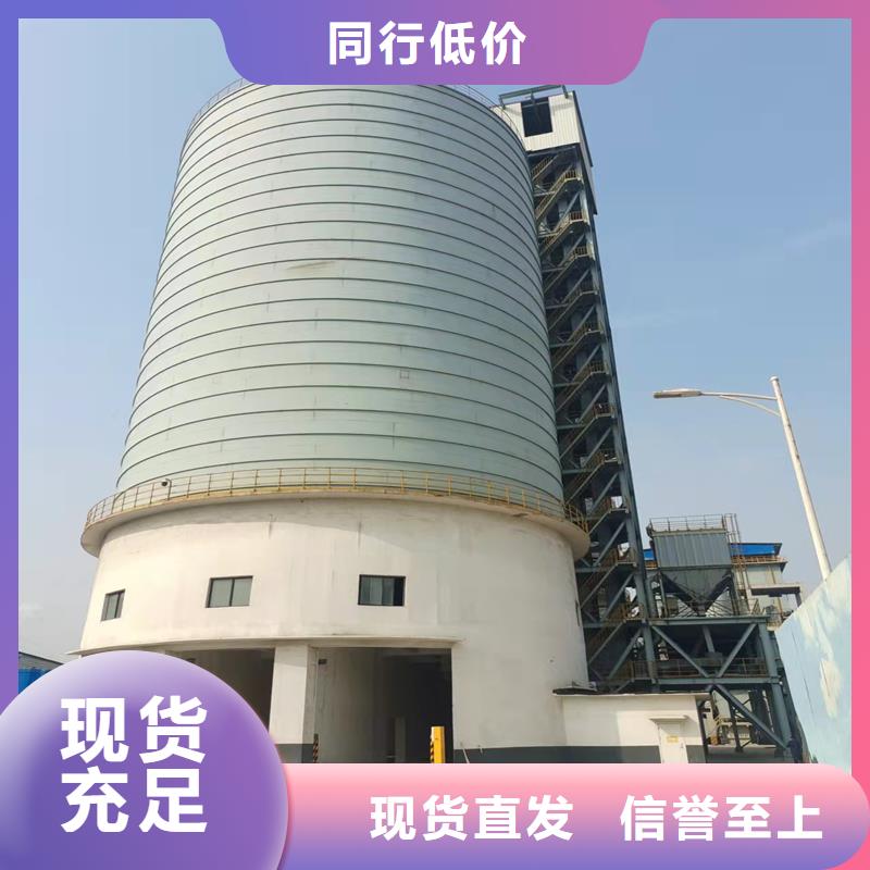 #粉煤灰钢板仓#-质量过硬