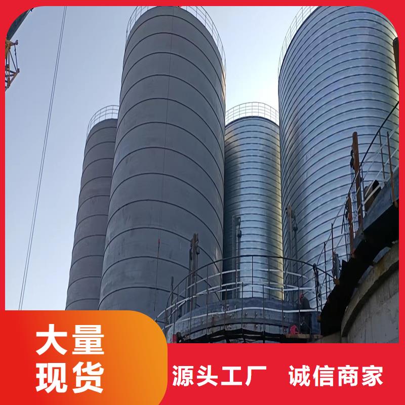 质量优的螺旋钢板仓现货厂家