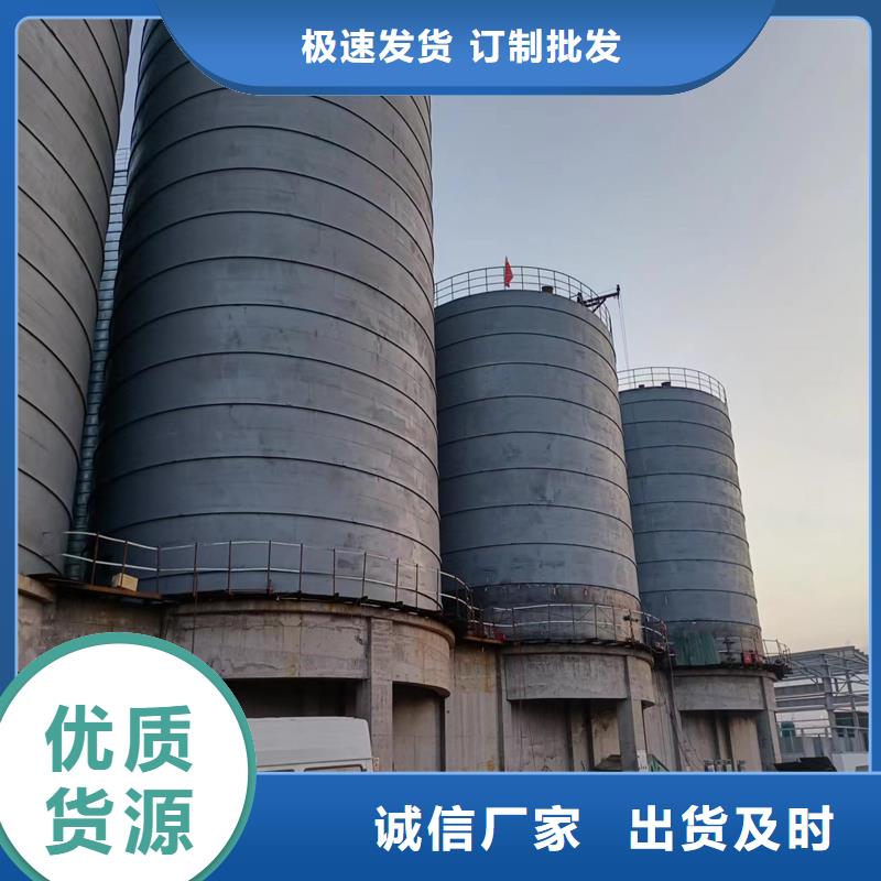优质的稻谷钢板仓厂家