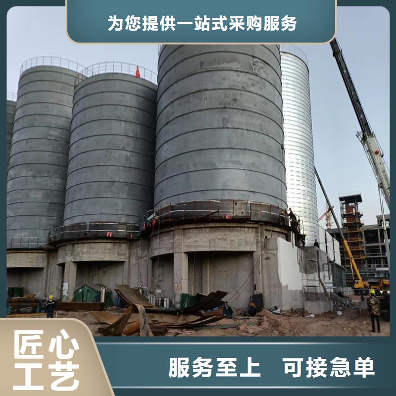 螺旋式钢板仓（利浦仓）厂家-质量可靠
