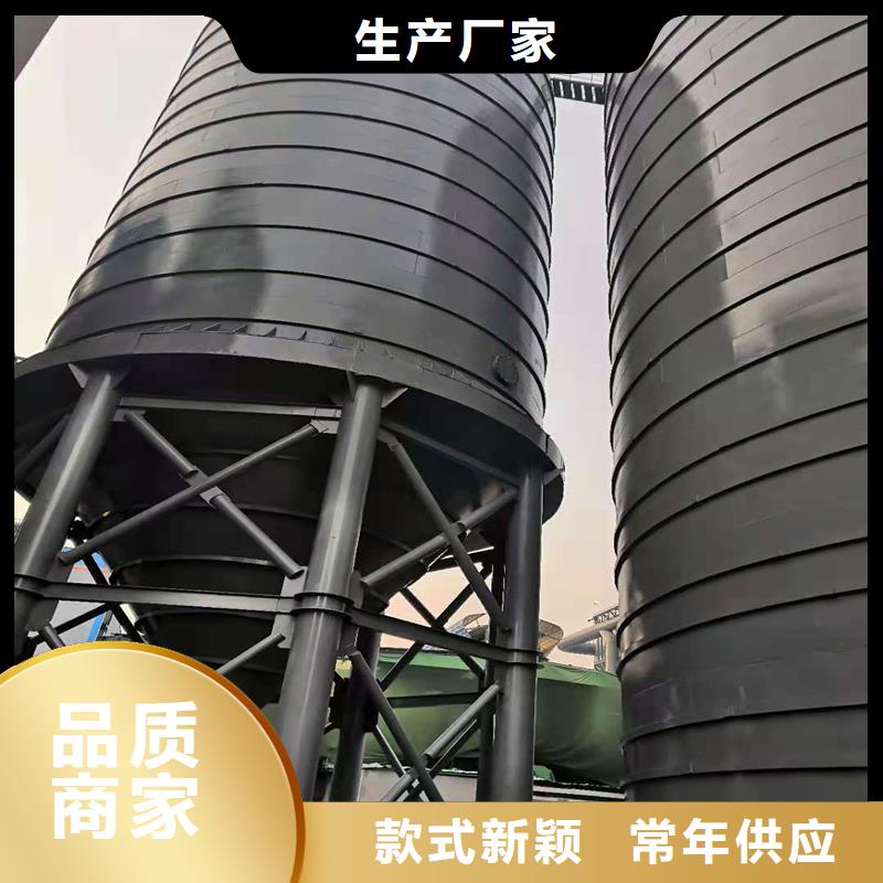 焊接钢板库_本地企业放心选择