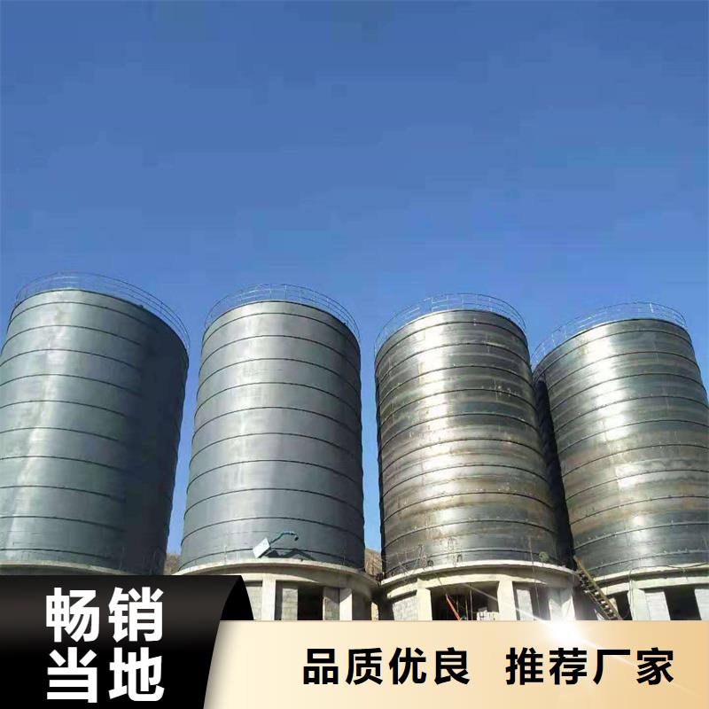 焦炭钢板仓值得信赖-厂家
