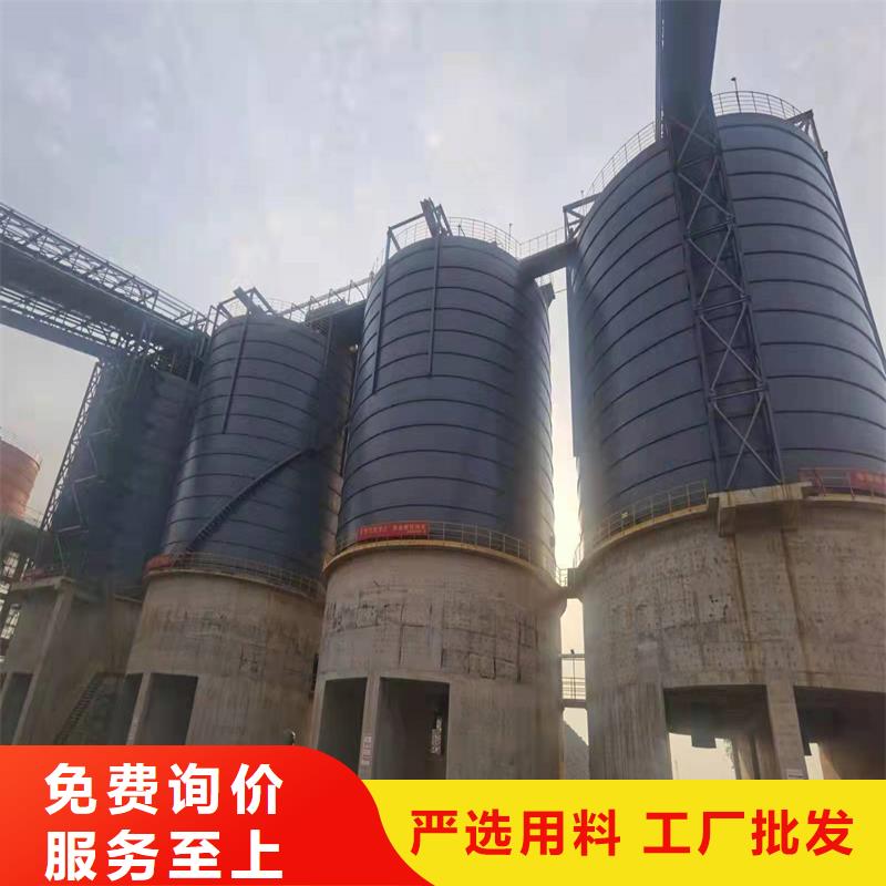 钢板仓库厂家低价走货