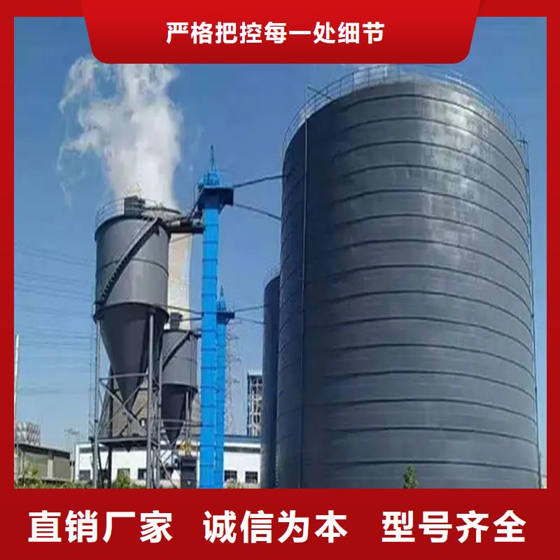 从事石油焦钢板仓销售的厂家