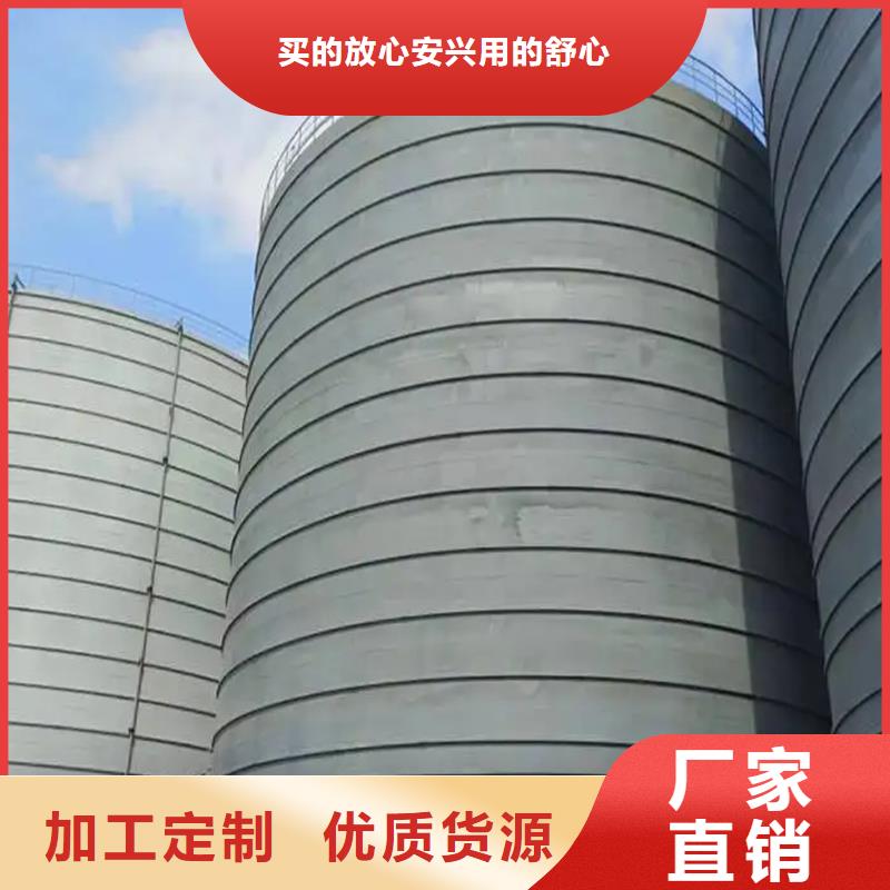 焦炭钢板仓厂家-价格合理