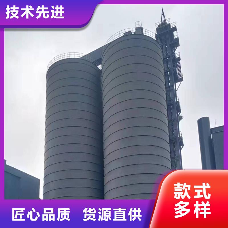 钢板仓库厂家低价走货