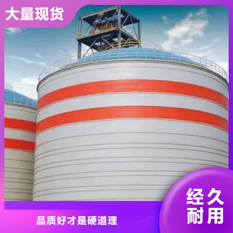 靠谱的粉煤灰钢板库生产厂家