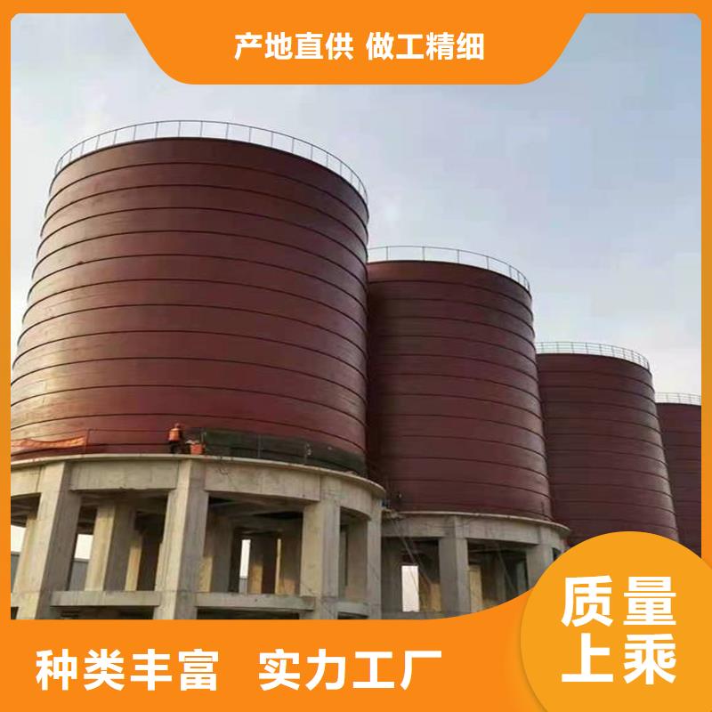 供应平底钢板仓_优质厂家