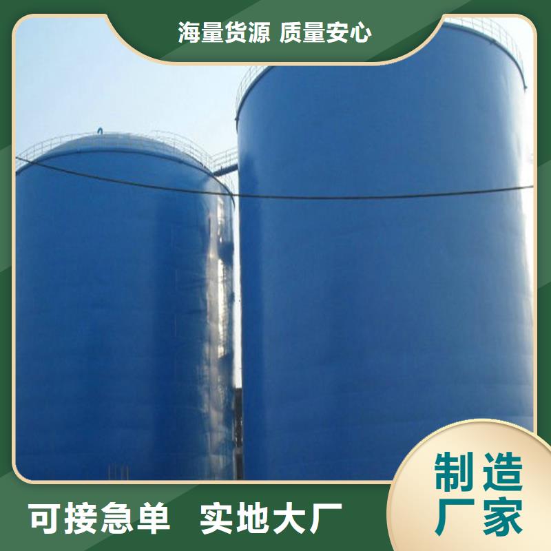 供应粉煤灰钢板仓