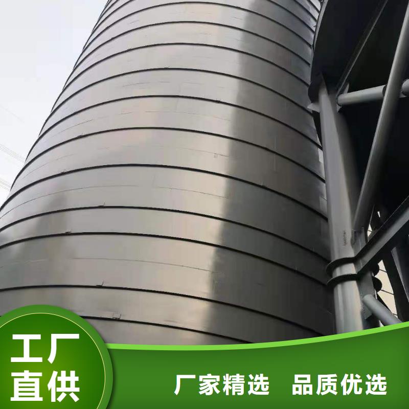 矿粉钢板库现货批发价格