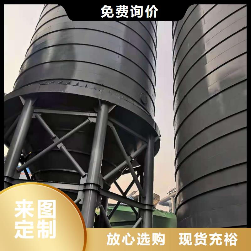 供应螺旋钢板库_品牌厂家