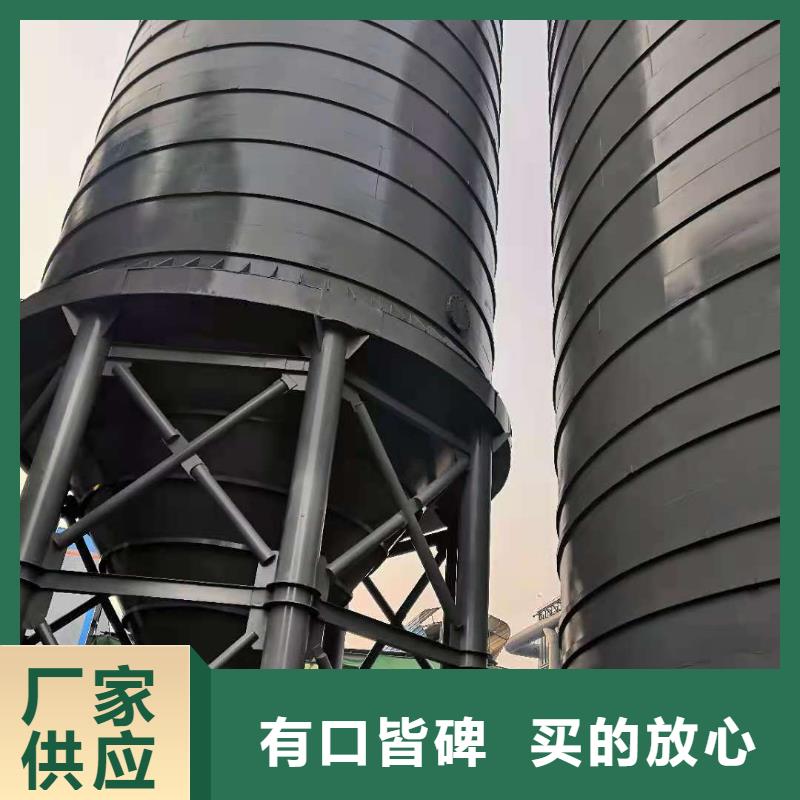 定做散装钢板库的批发商