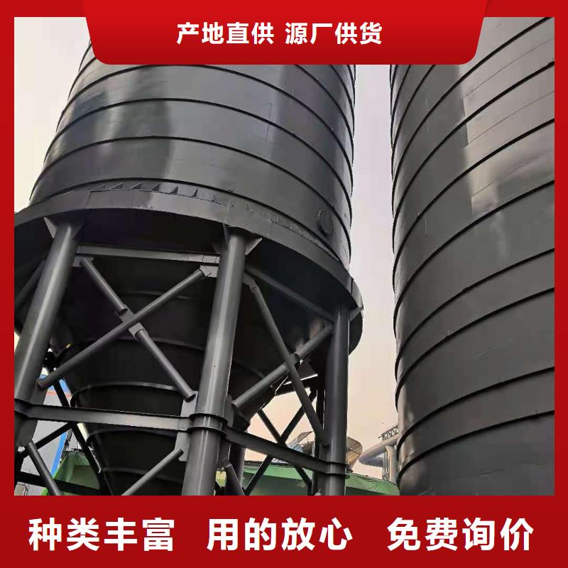 粉煤灰钢板库厂家