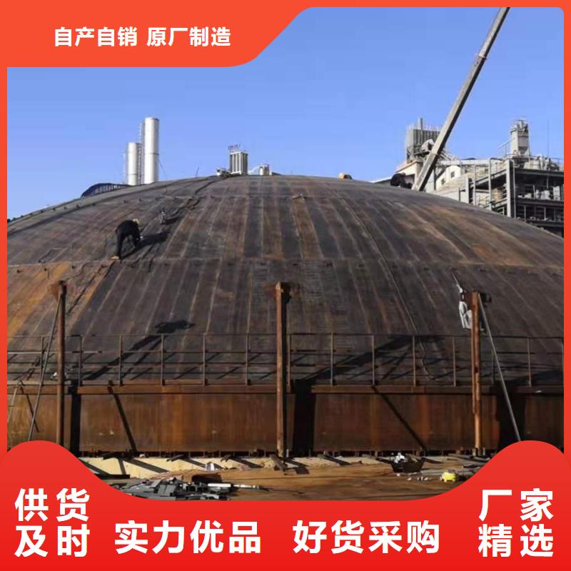 焦炭钢板库优选厂家