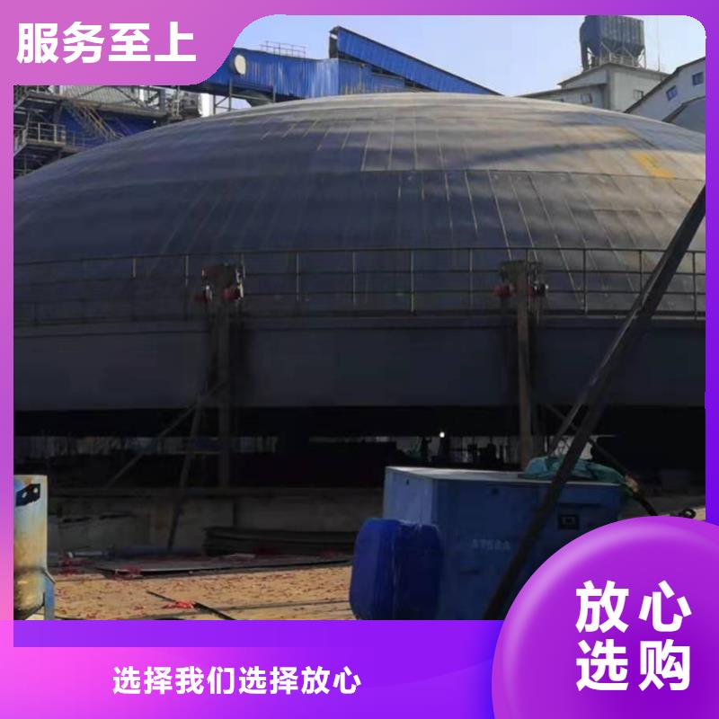 重信誉螺旋卷板库供应厂家