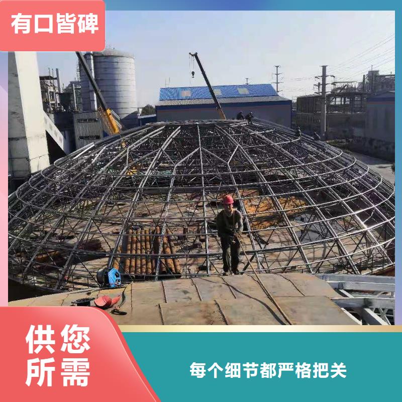 水泥库用途分析