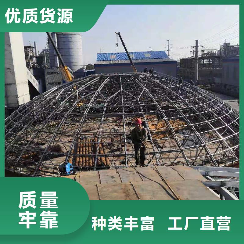 粉煤灰钢板库值得信赖的厂家