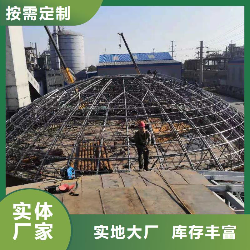 值得信赖的熟料钢板库供货商