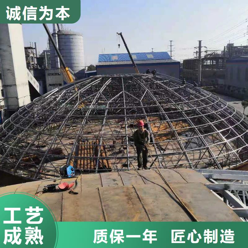 了解螺旋钢板库-按需求定制
