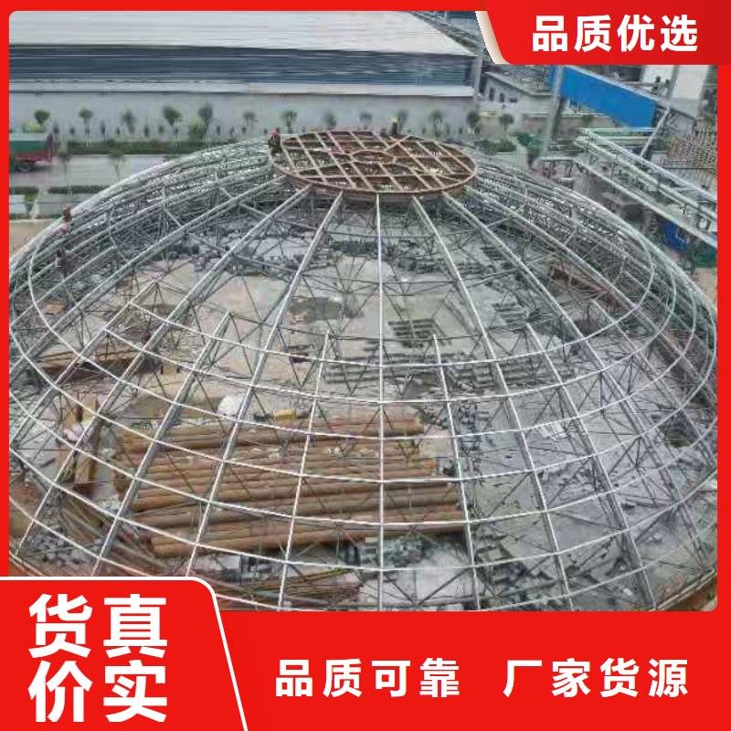 【优选】散装库源头厂家
