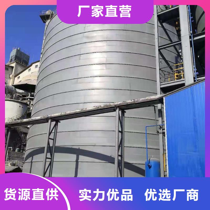 粉煤灰钢板库值得信赖的厂家