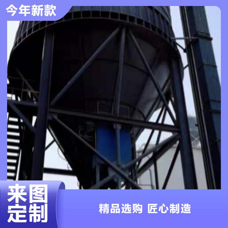 信誉好的矿粉库厂家_质量保证