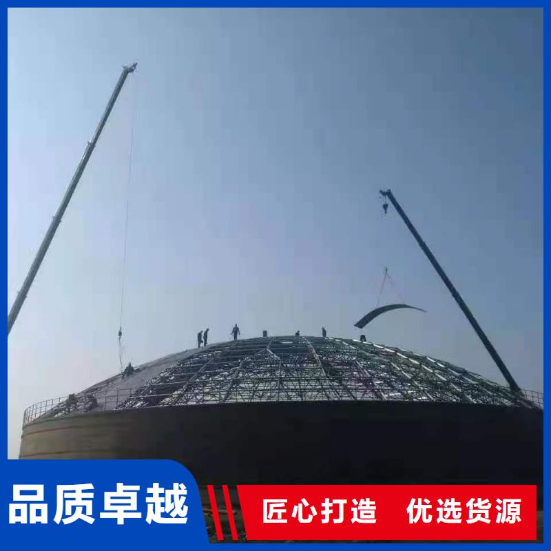水泥库如何挑选
