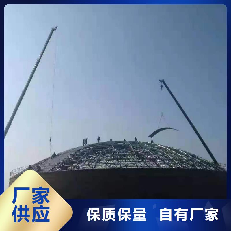 散装库下单即发货
