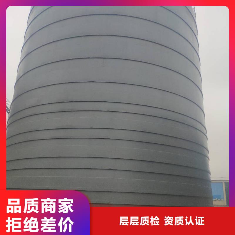 散装库_来电咨询