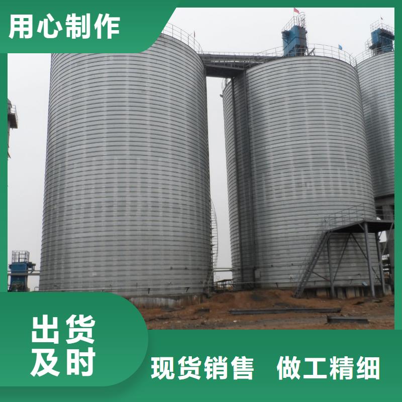 散装库_来电咨询