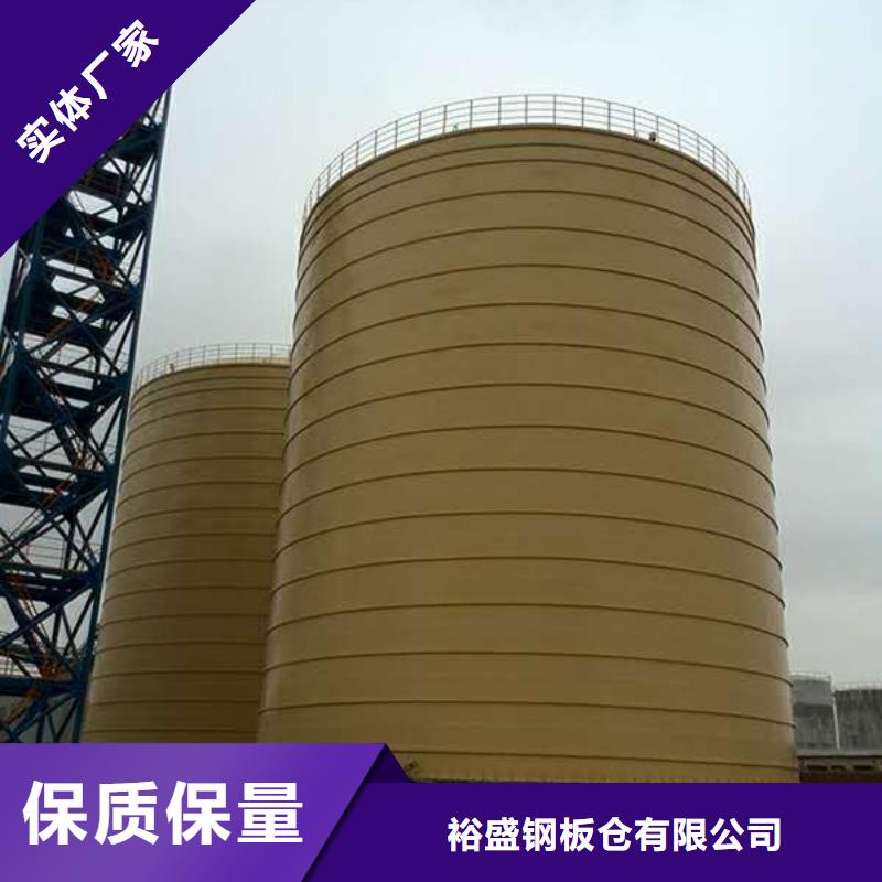 水泥库单价