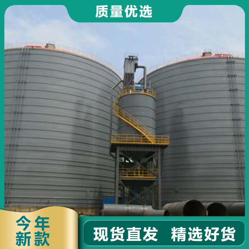 水泥库单价