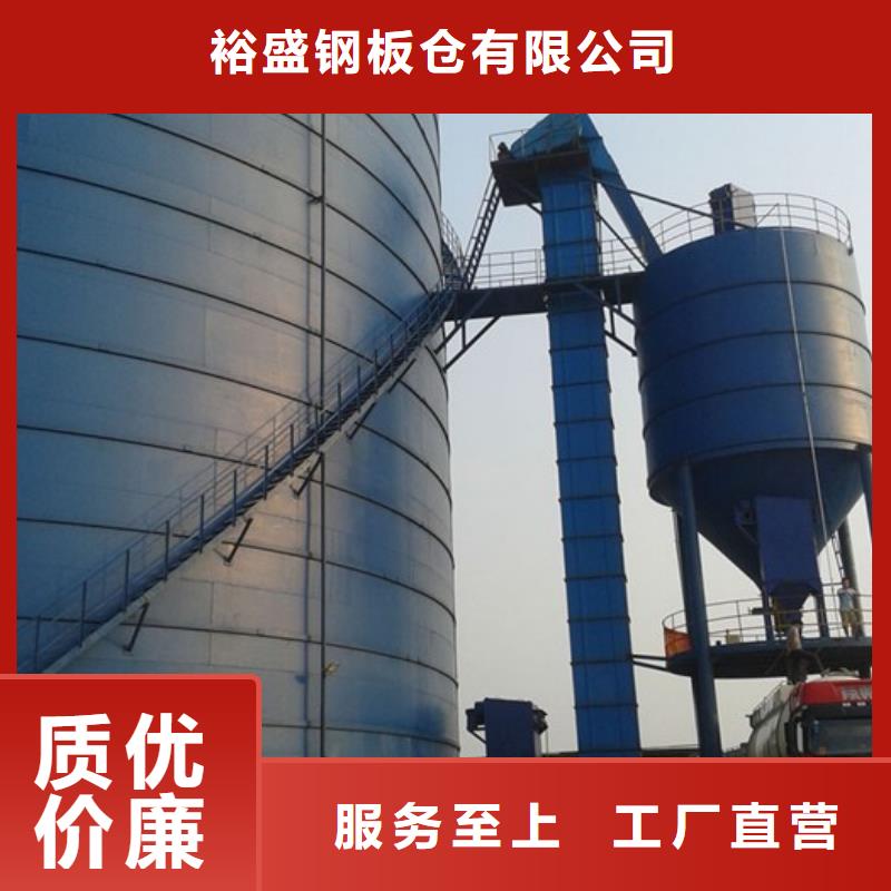 散装库_来电咨询