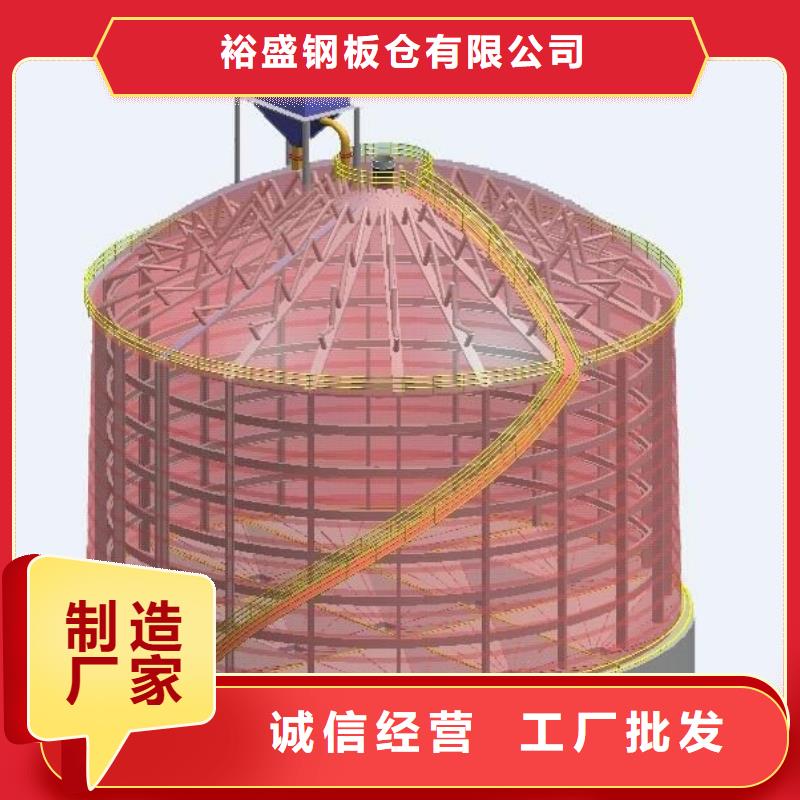 水泥库单价