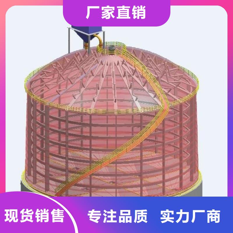散装库_来电咨询
