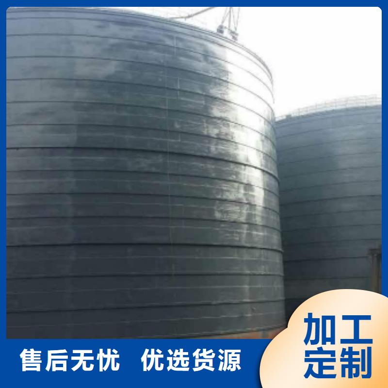 水泥库单价