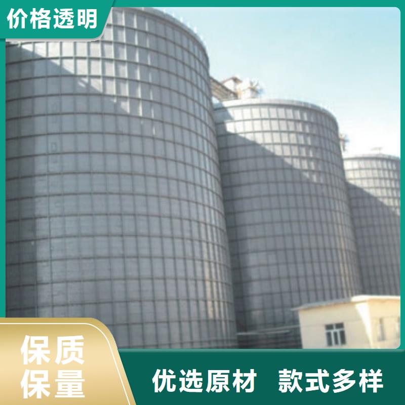 水泥库单价