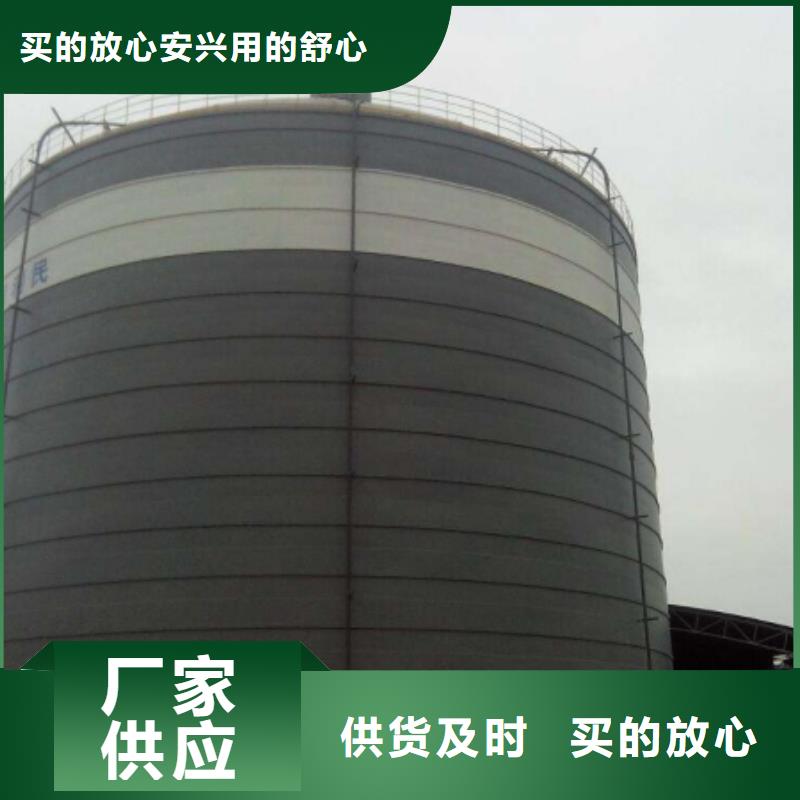 水泥库单价