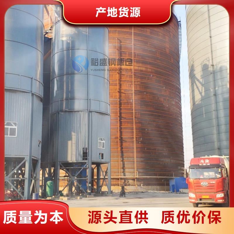 大型物料钢板库-大型物料钢板库省钱