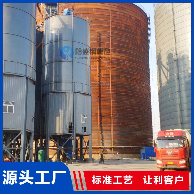 水泥钢板库优质货源
