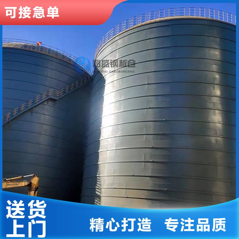骨料库比同行节省10%