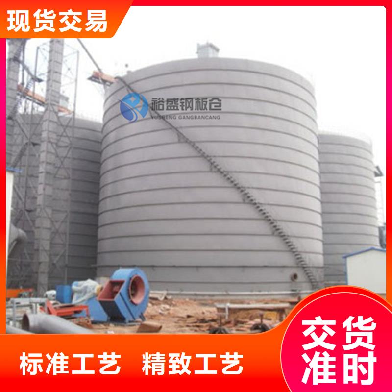 生产水泥钢板库的供货商